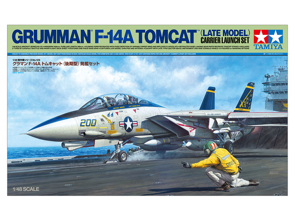 1/48 SCALE GRUMMAN F-14A TOMCAT (LATE MODEL) CARRIER LAUNCH SET