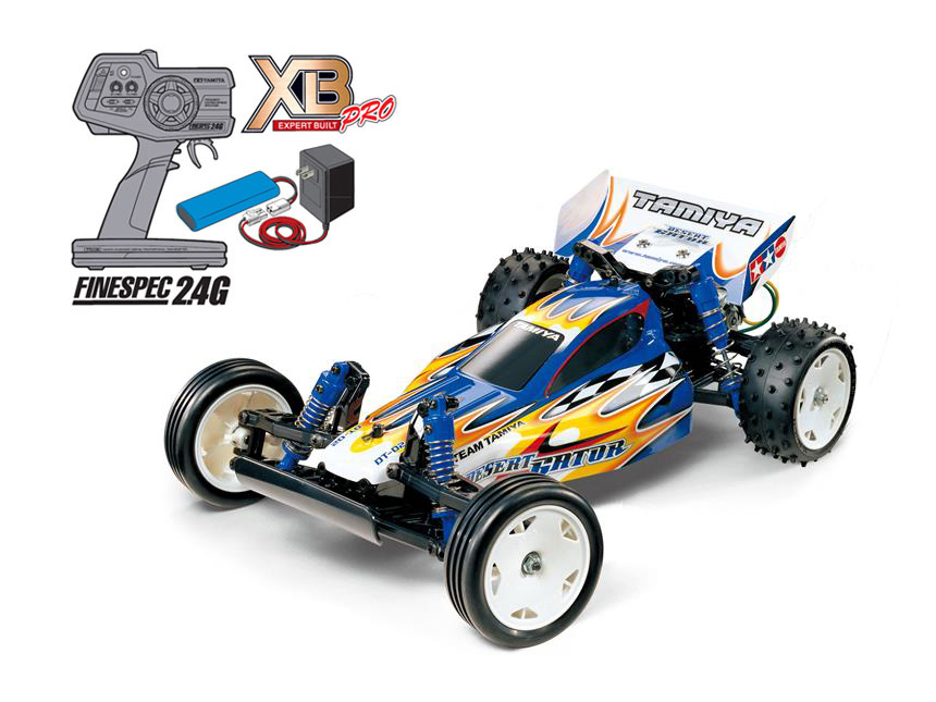 ラジコン TAMIYA XB GATSUN240Z ラジコン TAMIYA XB GATSUN240Z