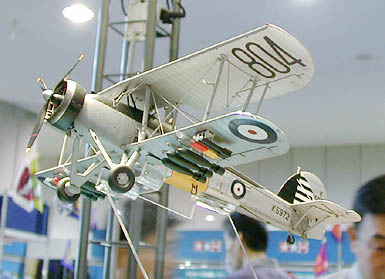 タミヤ 1/48 傑作機シリーズ フェアリー ソードフィッシュ Mk.I