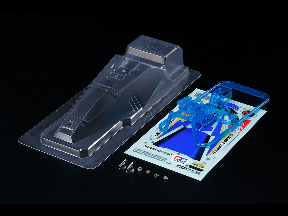 タミヤ ミニ四駆特別企画 サンダードラゴン クリヤーボディセット