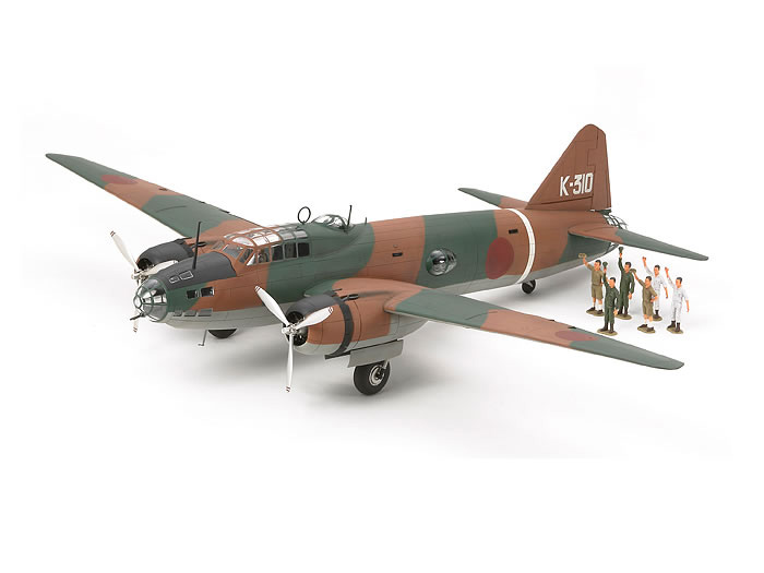 マルシン 1/48 一式陸上攻撃機 11型 海軍三沢航空隊仕様 日本製