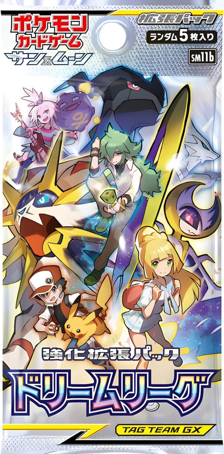 ポケモン chr 58種フルコンプリート品まとめ ドリームリーグ~白熱の