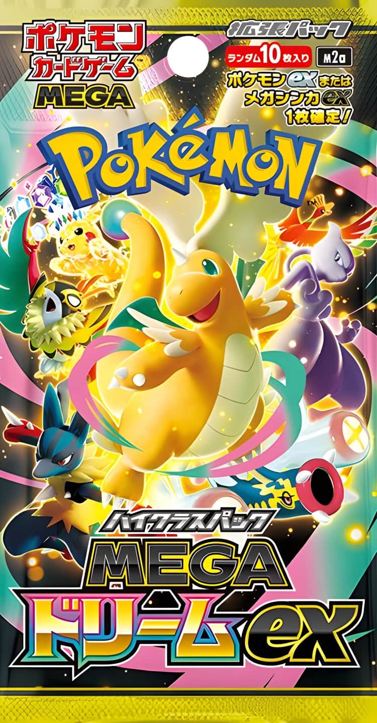 MEGAドリームex】 ピカチュウex SAR ピカチュウ ex SAR MEGAドリーム