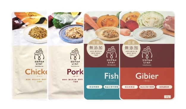 圧倒的お肉感！】ココグルメ・レトルト『ポーク＆ブロッコリー』が愛犬