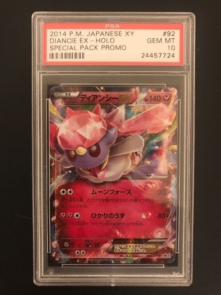 Auction Prices Realized Tcg Cards 2014 POKEMON JAPANESE XY PROMO