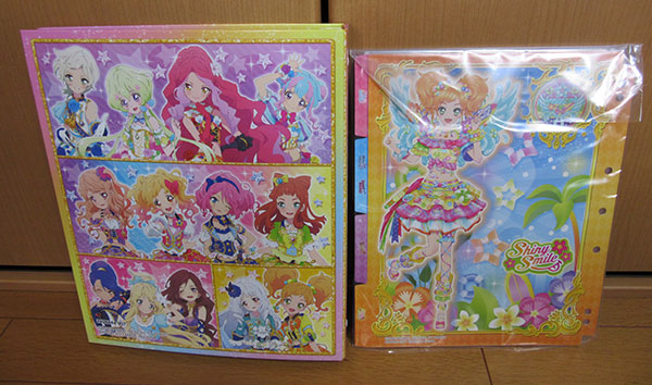 9ポケットバインダーセット SHINING STAGE！』を買いました | DCDアイ