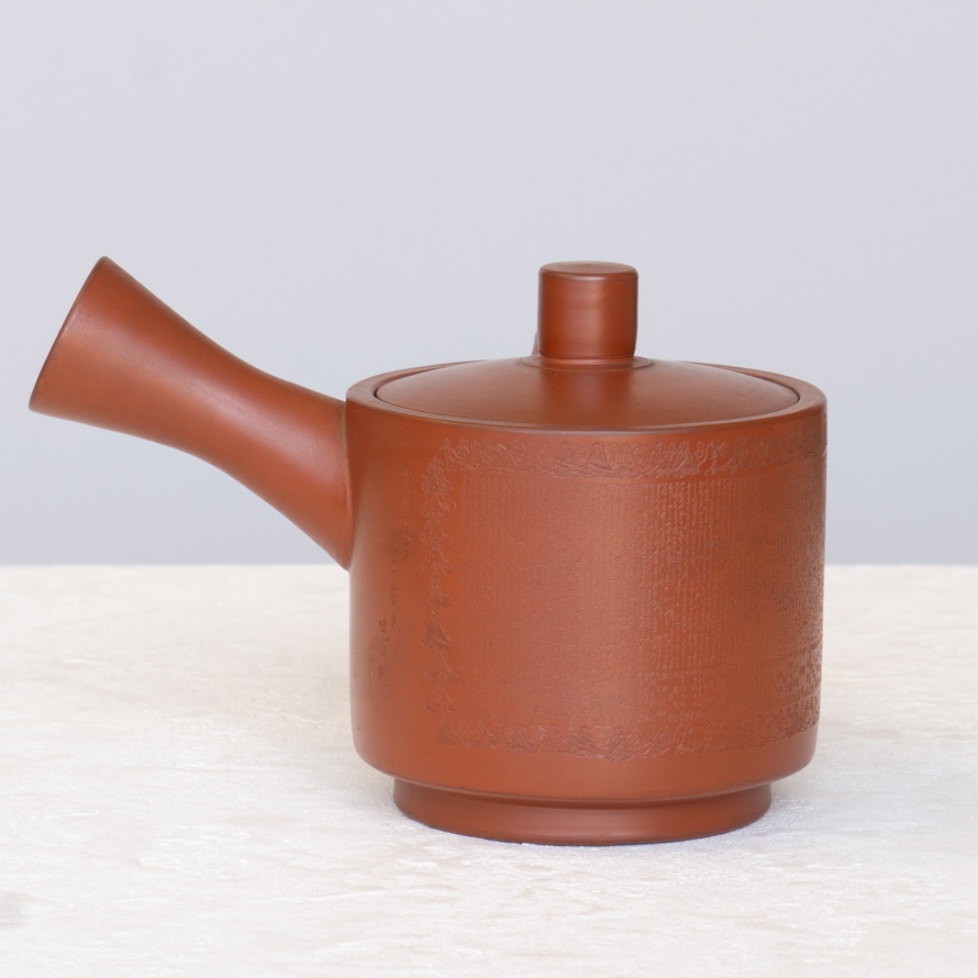 常滑急須 [暁山] 百人一首｜きみくらオンラインショップ