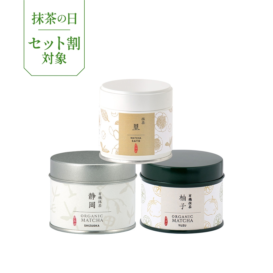 3種で5%OFF】抹茶缶 3種アソート｜きみくらオンラインショップ