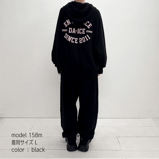 Da-iCE Vintage After Hoodie Set up (black)