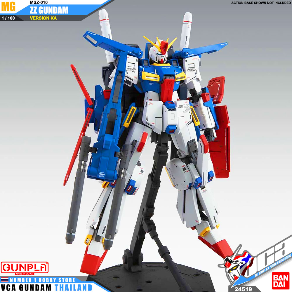 Bandai® MG MSZ-010 ZZ GUNDAM VER KA : Inspired by LnwShop.com (v2)