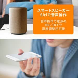 マルチダイナミックヒーター Wi-Fiモデル ブラック MDHAA15WIFI-BK