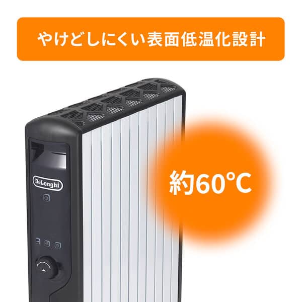J534 DeLonghi デロンギ MDH15WIFI オイルヒーター DeLonghi マルチ
