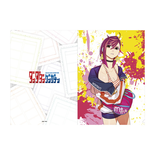 ダンダダン】モモ・星子・オカルン・アイラ「プチラマEX」に！ ターボ