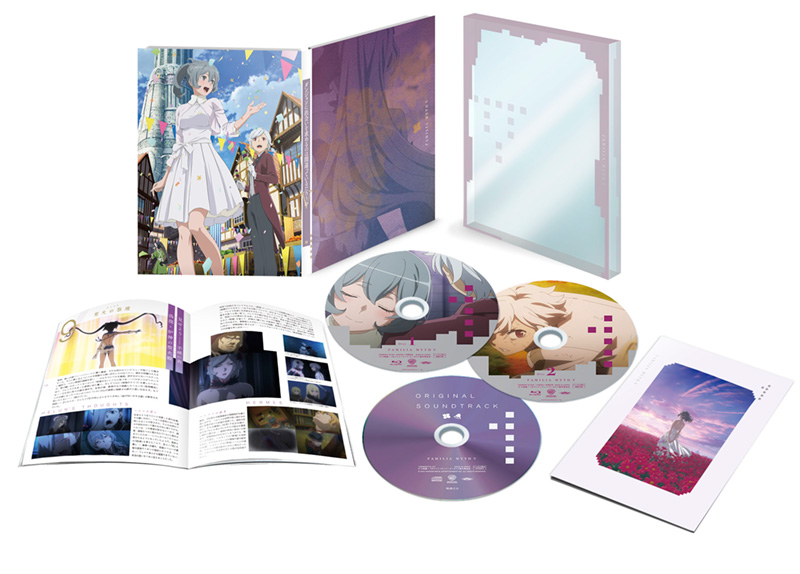 ダンジョンに出会いを求めるのは間違っているだろうかⅤ 上巻＜初回