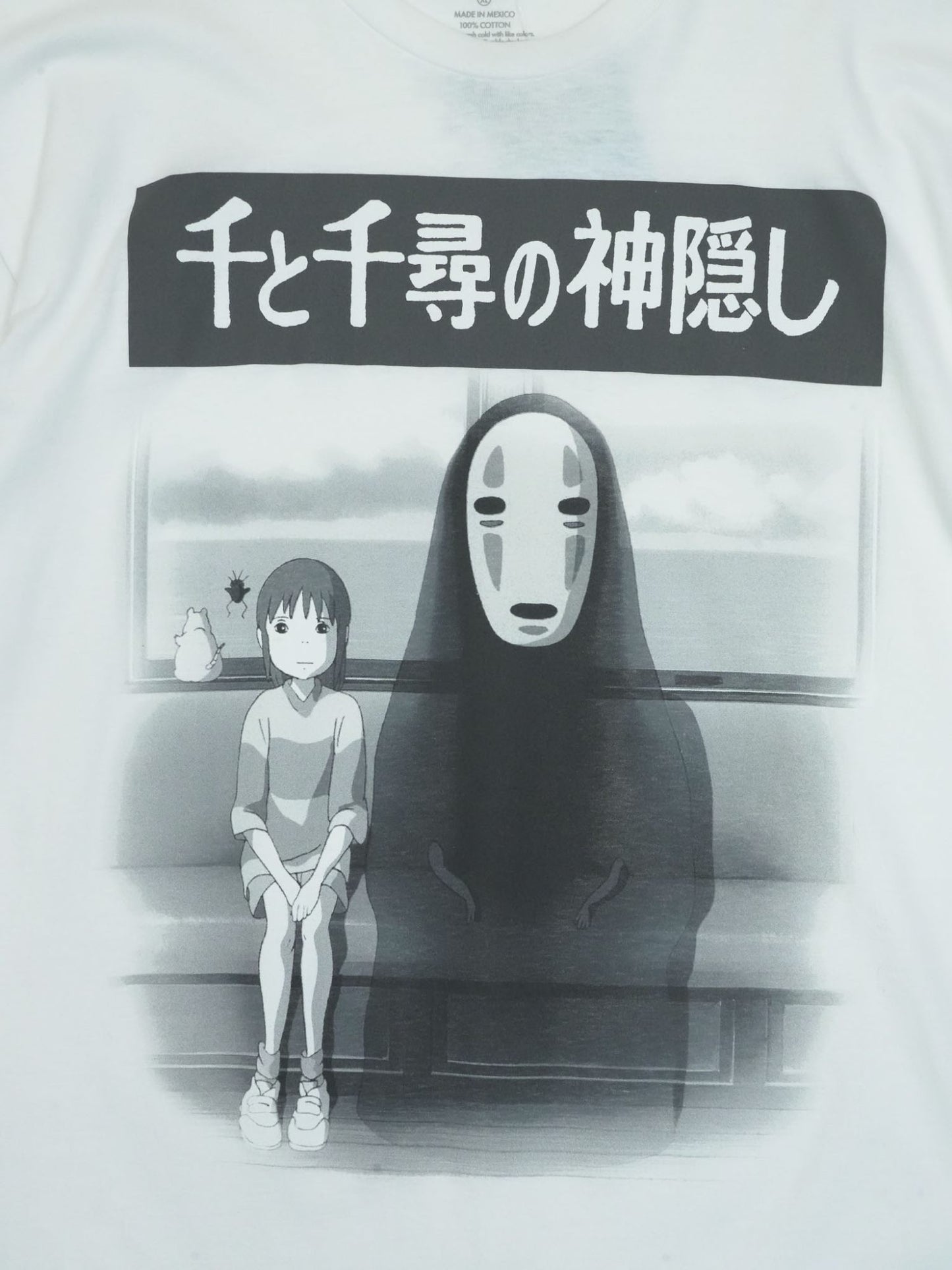 スタジオジブリ 千と千尋の神隠し Tシャツ – DAN