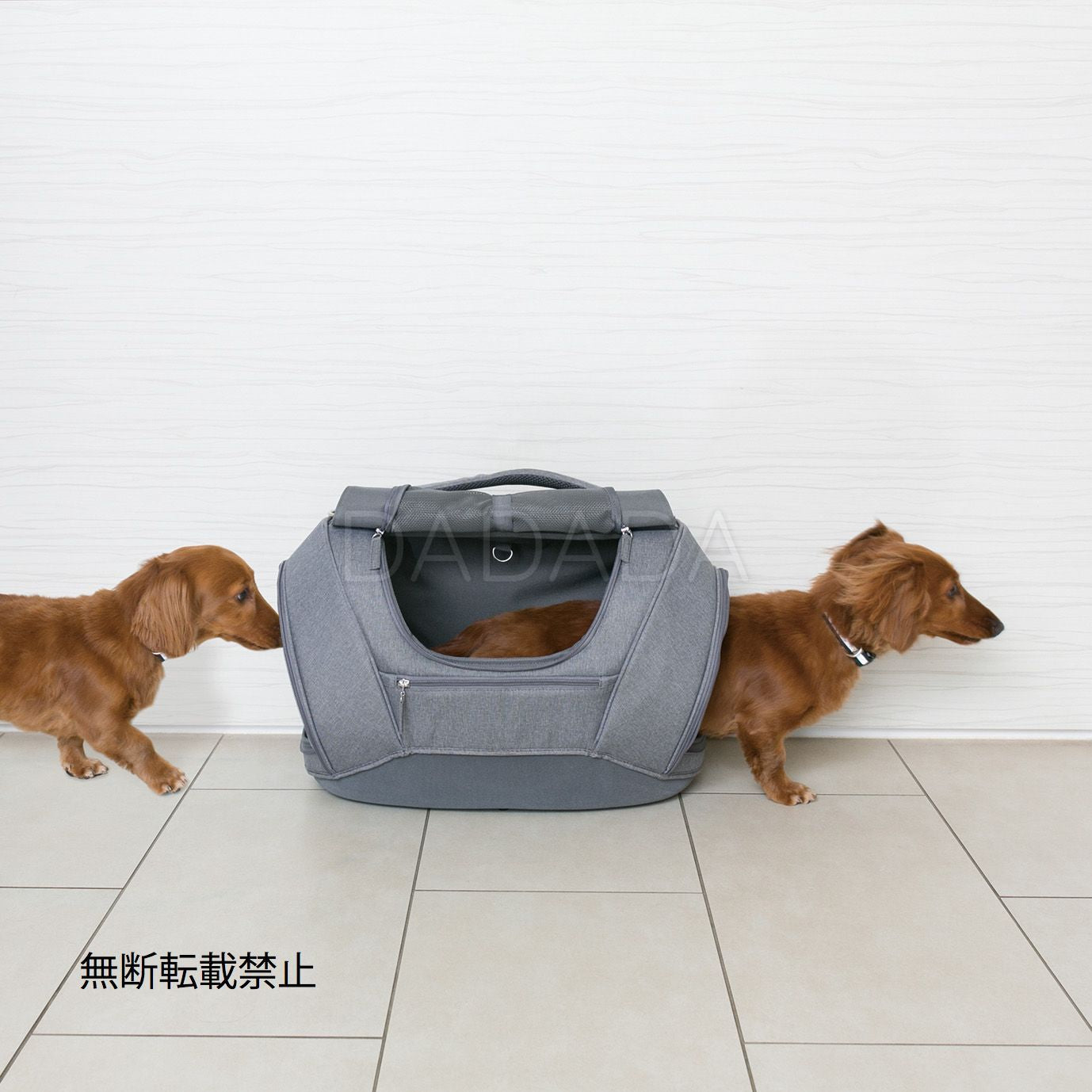 OPPO（オッポ）Pet Carrier muna ＜DX＞ ペットキャリー – DADADA