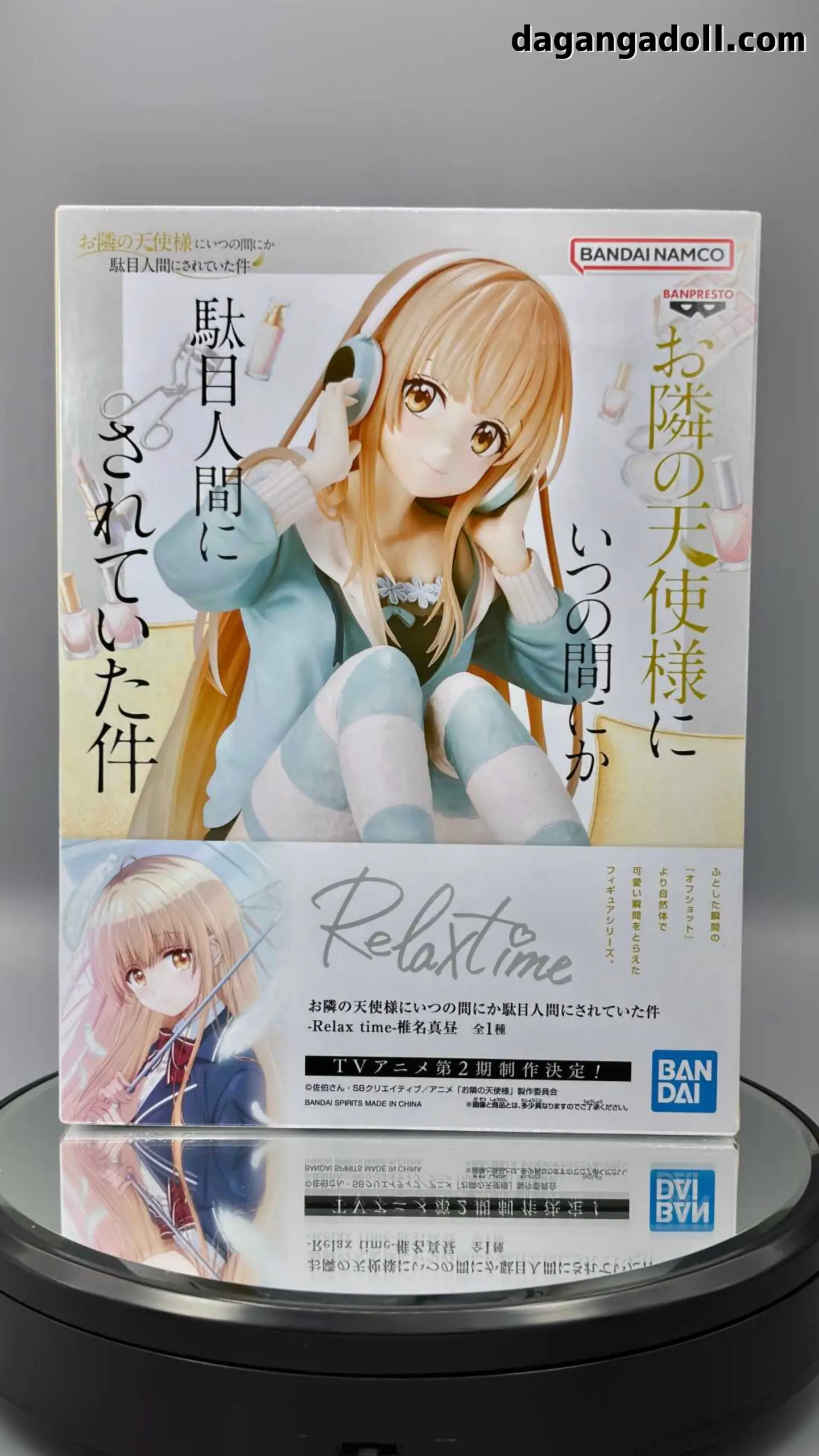 椎名真昼 Relax time フィギュア 25点 セット まとめ売り 美少女 椎名