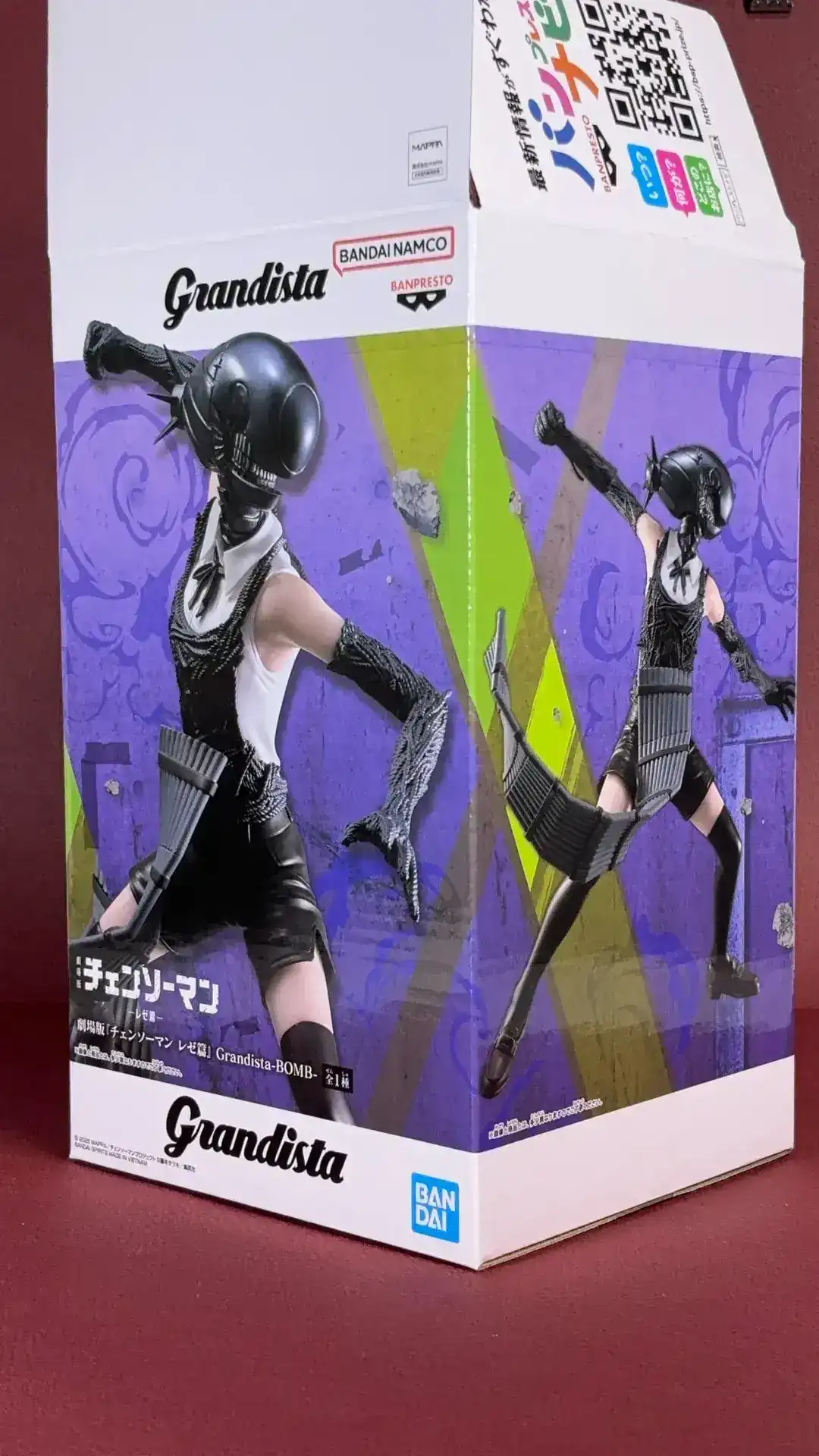 劇場版 チェンソーマン レゼ篇 BOMB Grandista プライズ フィギュア