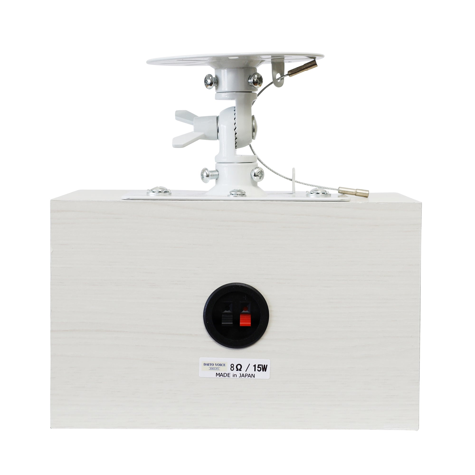 ダイトーボイス 天吊りスピーカー DVT-WD1 壁掛け・天井両対応 定格15w