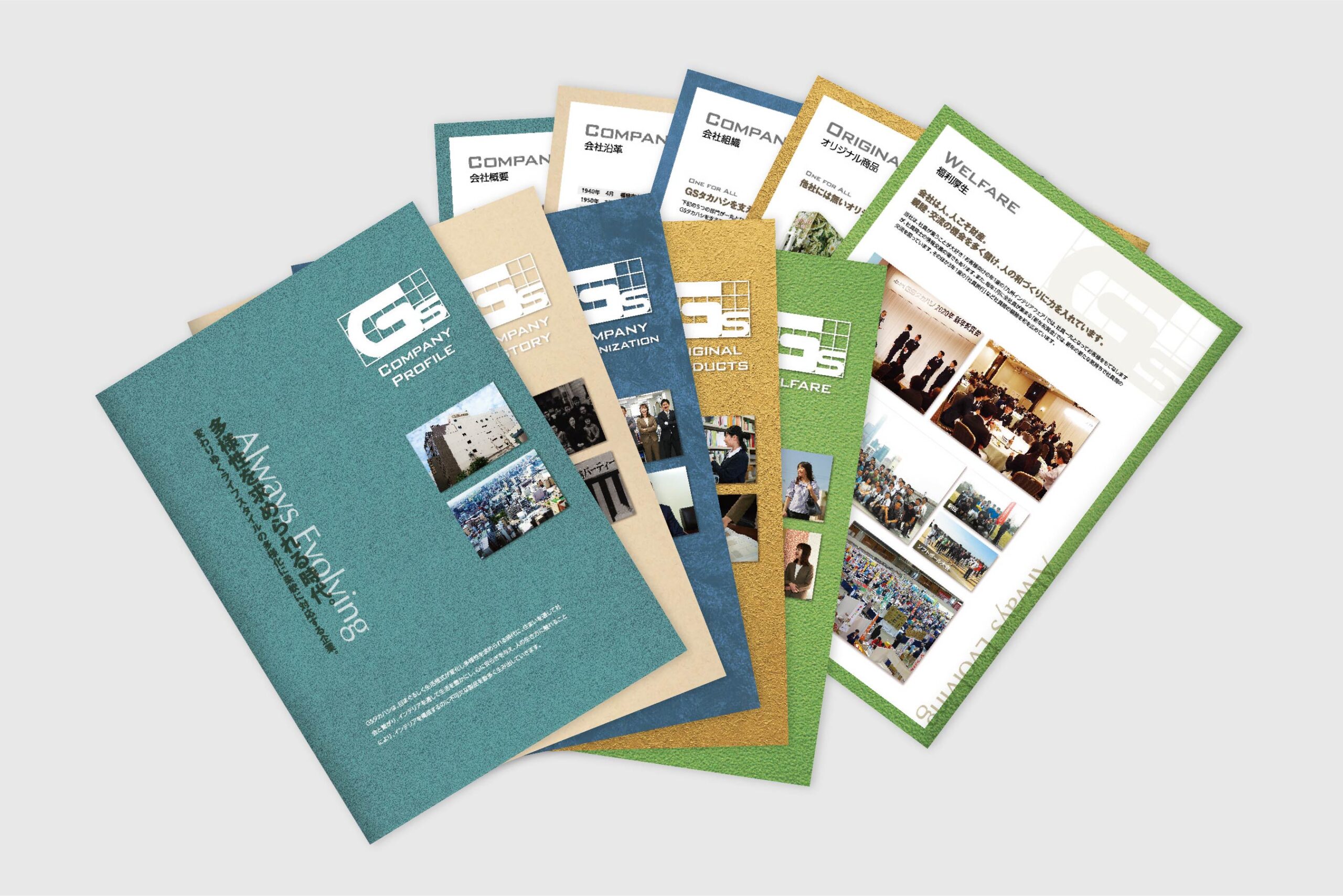 GSタカハシ 様 パンフレット・クリアファイル・キャラクターデザイン