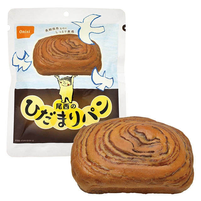 尾西のひだまりパン チョコ 36袋入り】5年保存 長期保存なのにしっとり