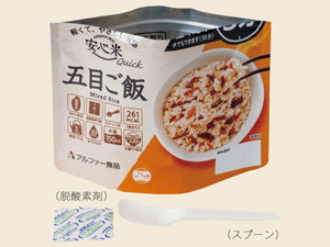 アルファー食品 安心米クイック 五目ご飯 50袋入】