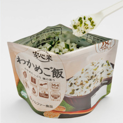 アルファー食品 安心米 わかめご飯 50袋入】5年保存 アレルゲンフリー