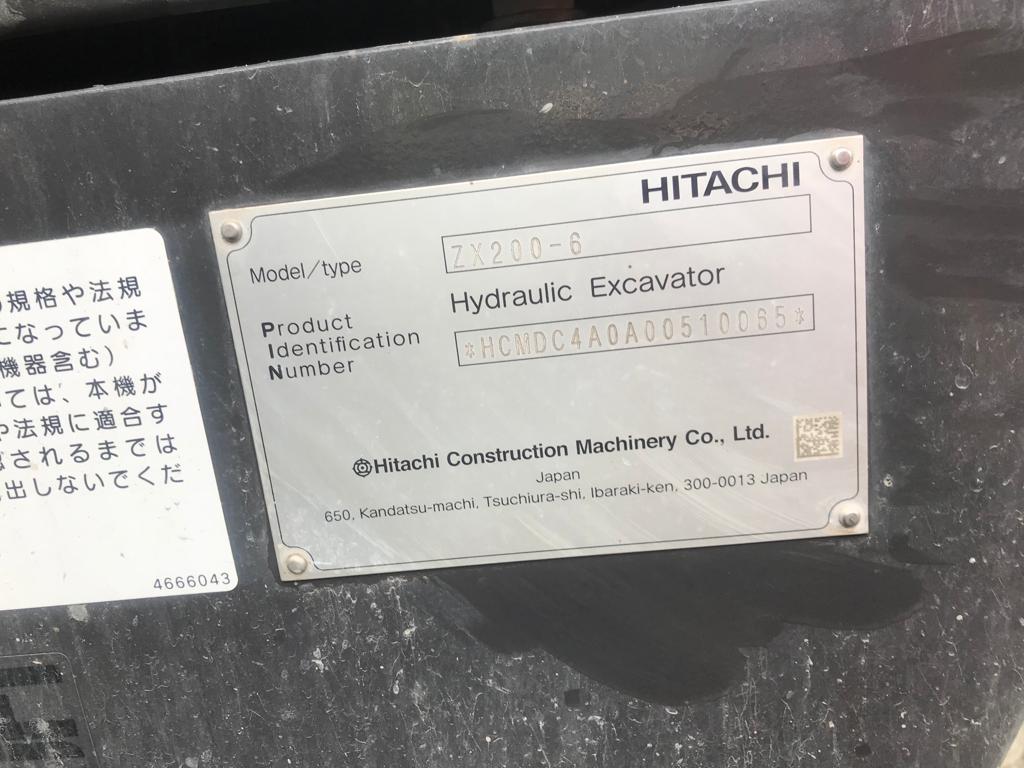 ZX200-6 | ダイハツグループ｜外国人向けの人材派遣・不動産仲介・商品売買