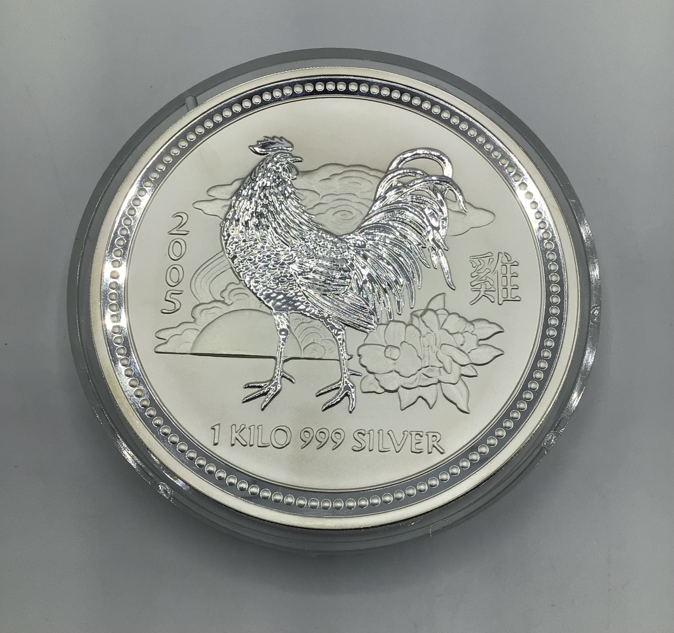 オーストラリア銀貨 鶏 1Kg 30ドル 2005年 | 買取大吉明石大久保店