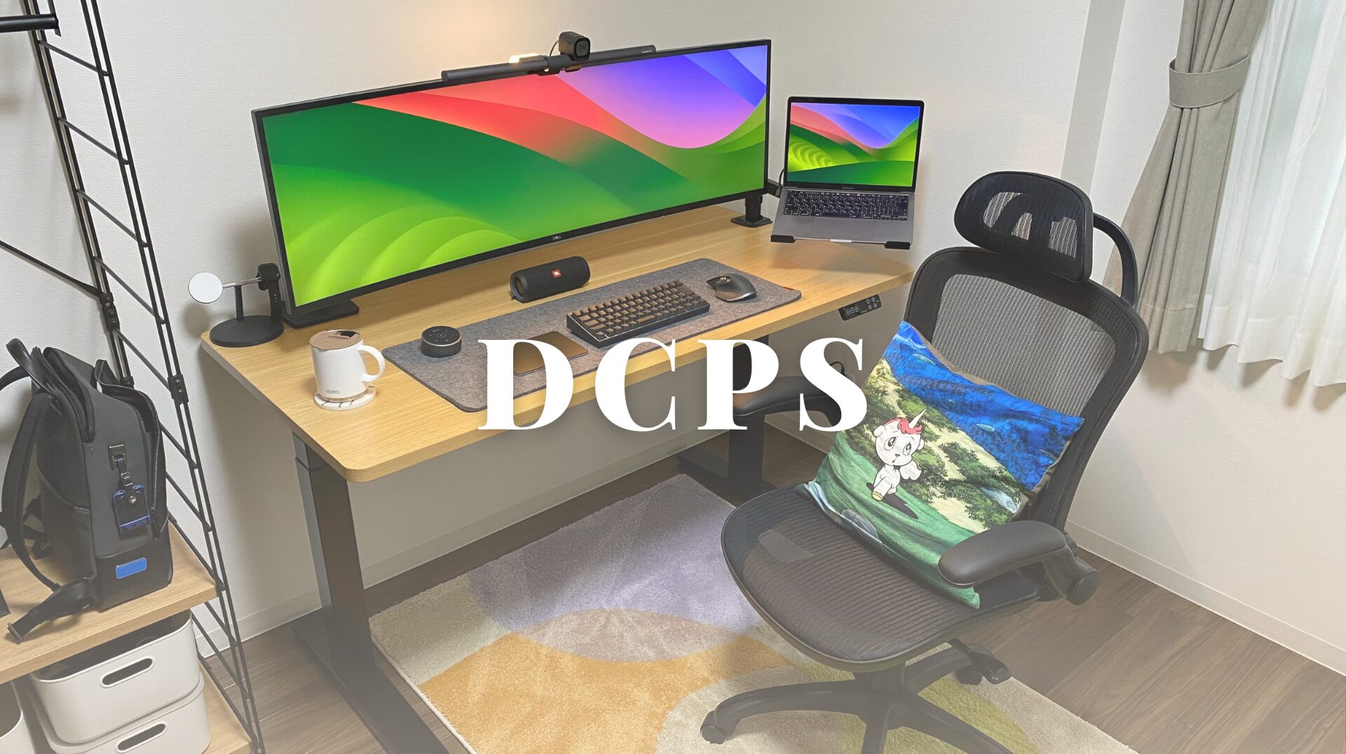 即購入可能]Dell 49インチ 曲面 ウルトラワイドモニター 大きすぎる