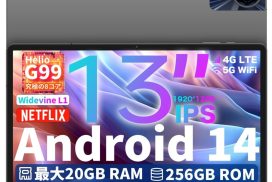 UNISOC T7280搭載の新型13.3インチタブレット「Teclast T65」が2万円で