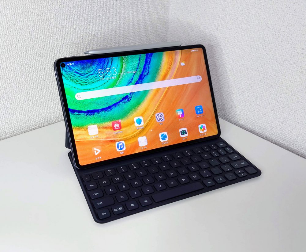 HUAWEI MatePad Proレビュー【高い完成度のハイエンドタブレット】