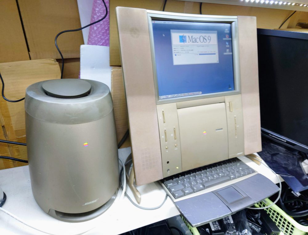 Apple M3459 ジャンク M3459 Apple Macintosh APPLE 希少 レア