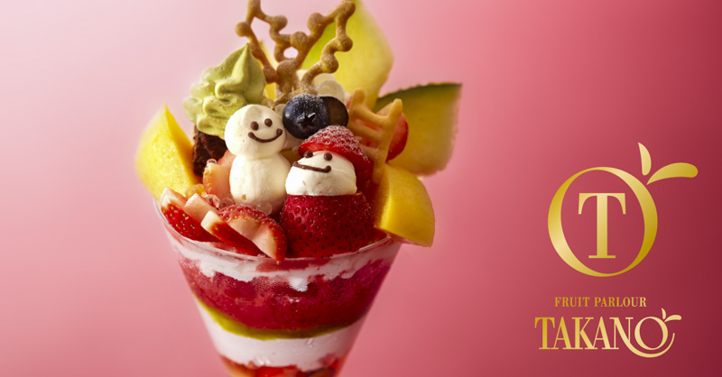 フルーツパフェ ケーキ マカロン ドーナツ クリスマス 食品サンプル 5