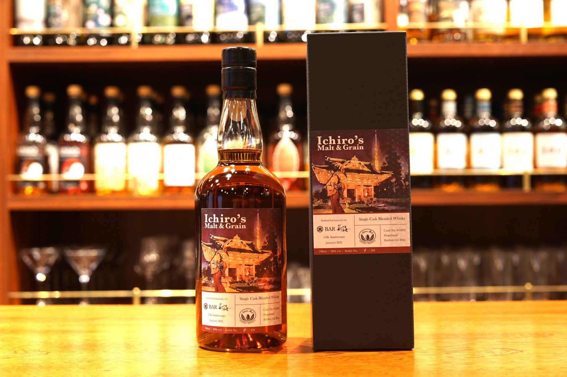 新入荷】イチローズモルト&グレーン BAR新海15周年記念ボトル - 虎ノ門