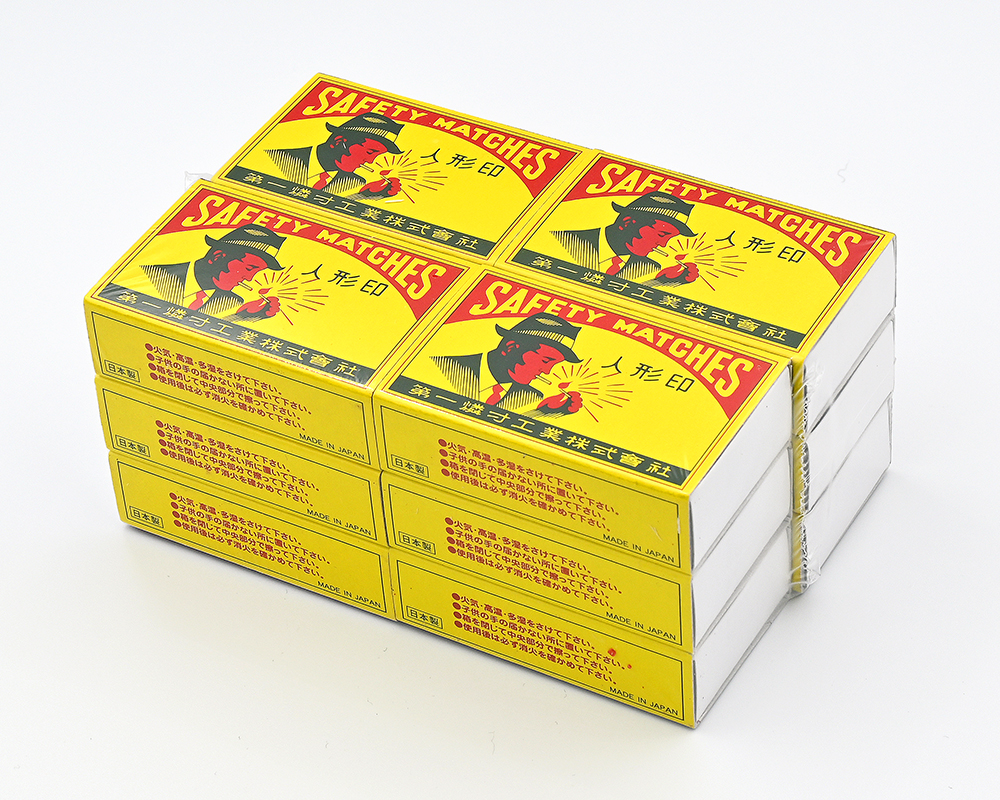 人形印並型マッチ12個パック | 第一燐寸工業株式会社（各種マッチ製造