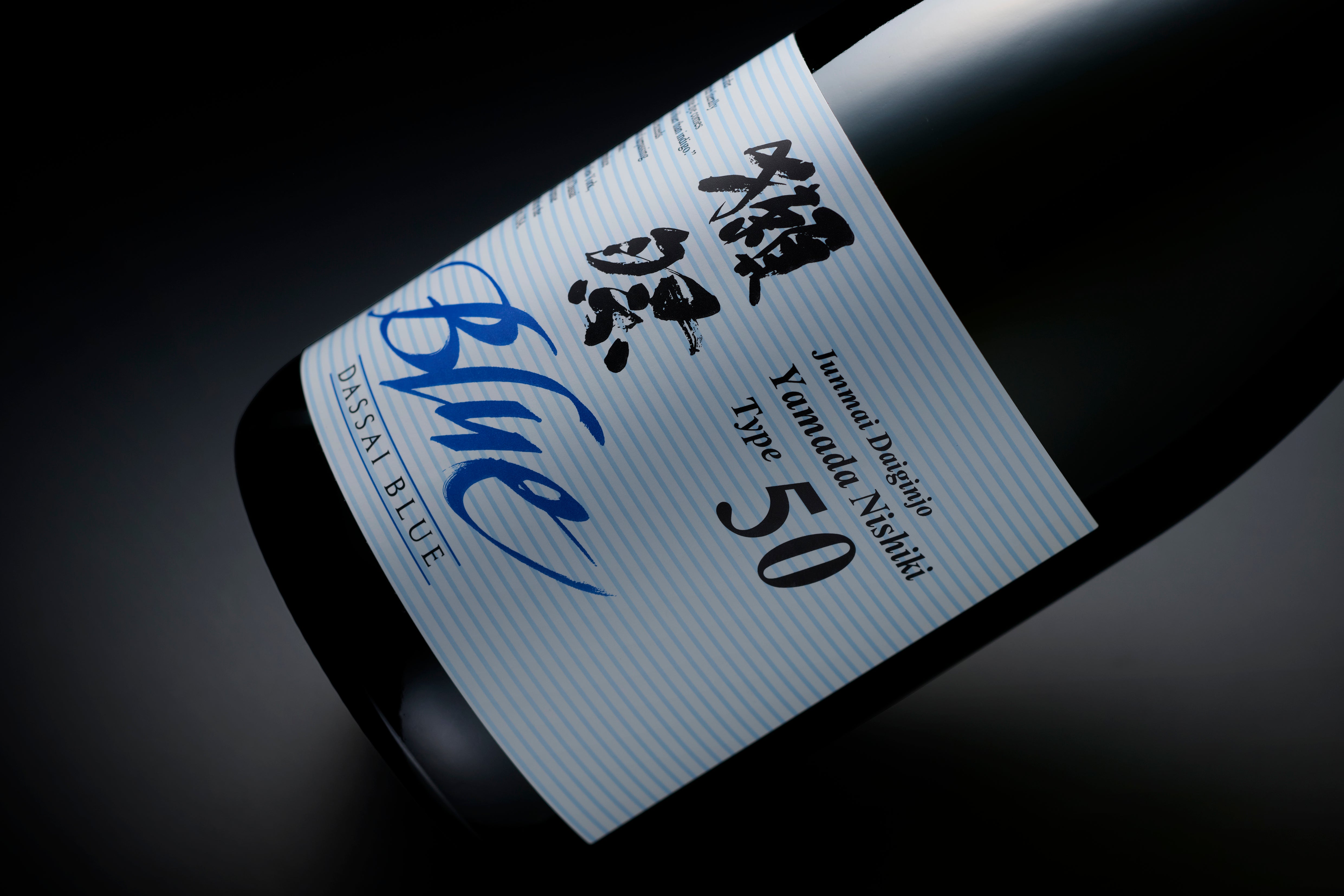 Dassai 50 Sake | Dassai Blue