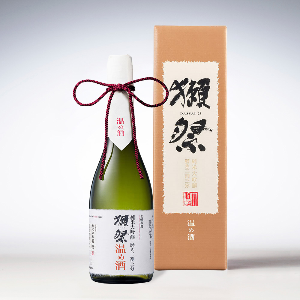 獺祭 純米大吟醸 磨き二割三分 温め酒 - 獺祭の蔵元｜株式会社 獺祭