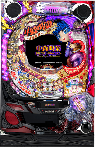 CR中森明菜 歌姫伝説～情熱EDITION～ MAX｜ぱちんこ｜HAZUSE DATA