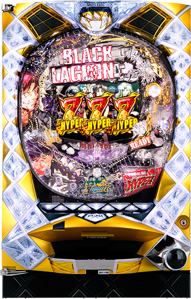 CRブラックラグーン2｜ぱちんこ｜HAZUSE DATA｜実践に役立つぱちんこ