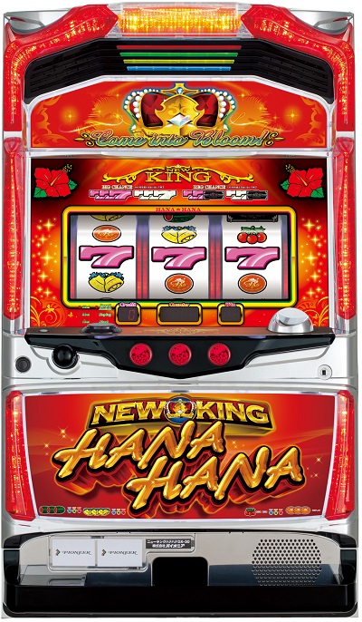 パチスロ4号機！スーパーハナハナ-30 ハナハナの元祖の