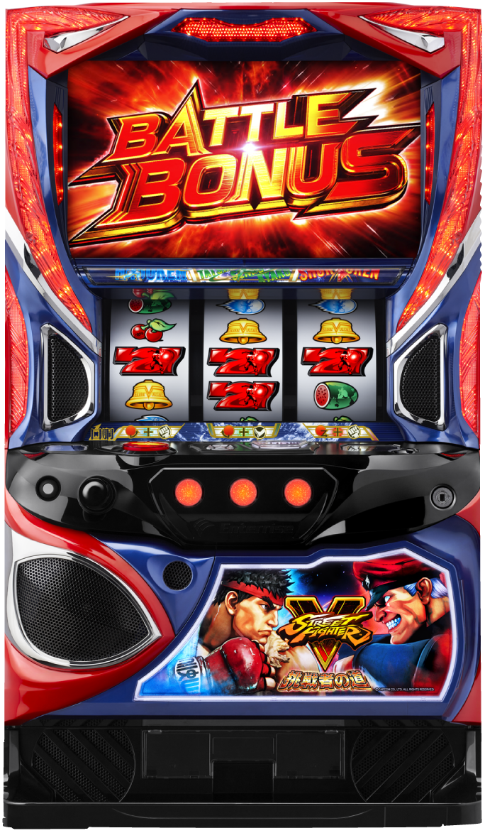 スマスロ ストリートファイターV 挑戦者の道｜パチスロ｜HAZUSE DATA