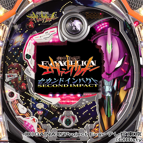 エヴァンゲリオン 卓上 パチンコ セカンドインパクト