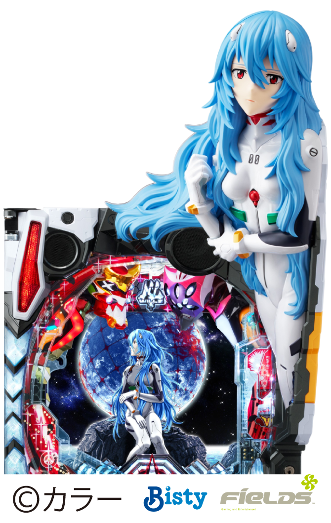 送料込み】シン・エヴァンゲリオン TYPE レイ パチンコ 実機【究極仕様