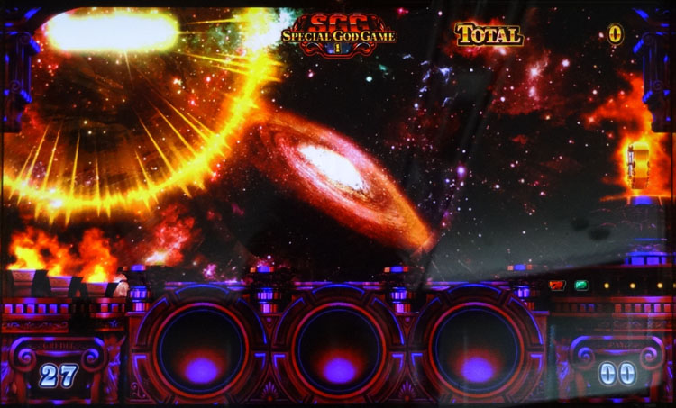 ミリオンゴッド－神々の凱旋－｜パチスロ｜HAZUSE DATA｜実践に役立つ