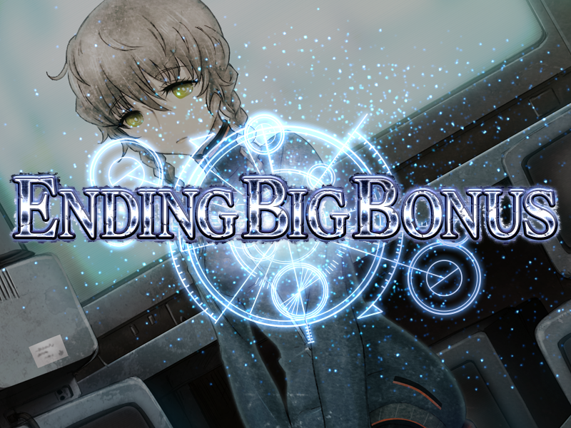 想定科学パチスロ STEINS;GATE 廻転世界のインダクタンス ランヴォア