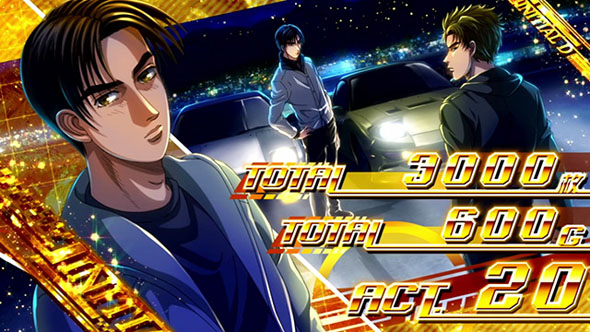 スマスロ頭文字D 2nd｜パチスロ｜HAZUSE DATA｜実践に役立つぱちんこ