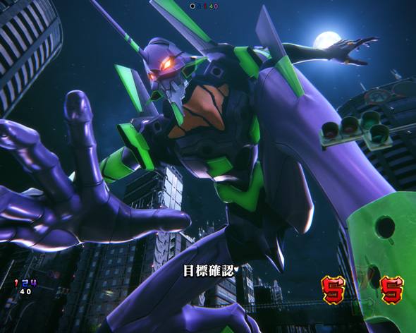 eシン・エヴァンゲリオン typeカヲル スマぱち セルのみ スマパチ シン