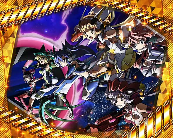 スマスロ L戦姫絶唱シンフォギア 実機 【公式通販】