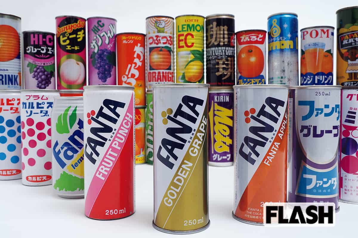 幻の「ファンタ ゴールデングレープ」も！総額30万円「激レア缶